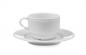 Preview: Saturn Untertasse für Kaffeetasse 170 ml