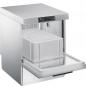 Preview: SMEG Geschirrspülmaschine für Euro-Norm Behälter, Körbe und Bleche inkl. Wasserenthärter UD516DS